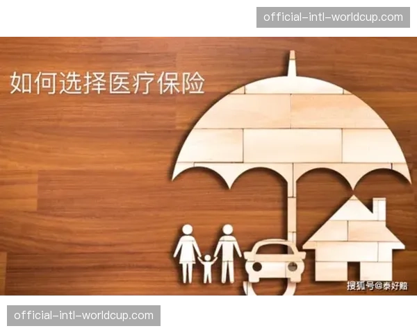 流程优化职业球员伤病保险线上快速理赔 缩减医疗支持的时间成本